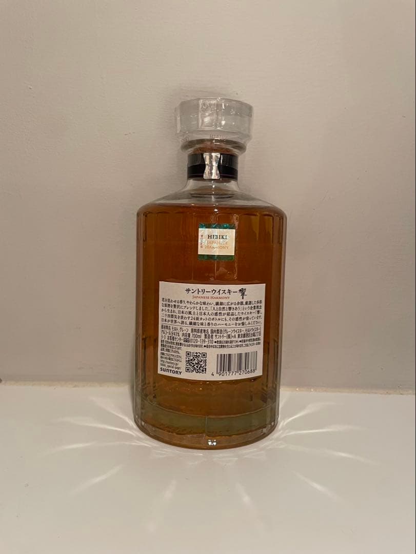 最安値！！サントリー 響 5本セット※値下げ不可