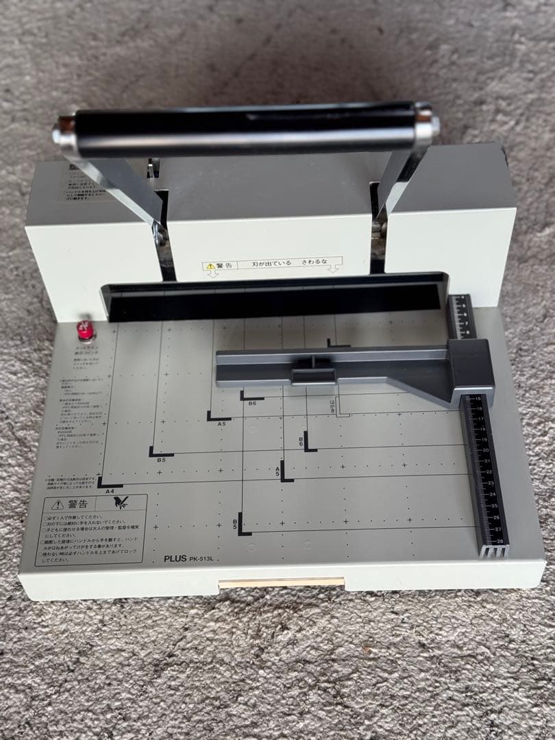 PLUS PK-513L 裁断機 B5対応