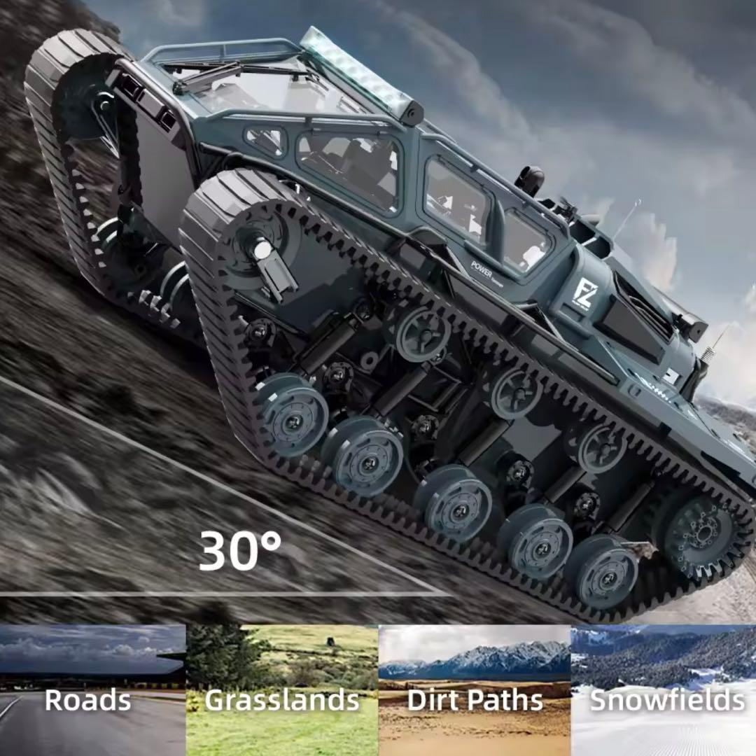 JJRC C8812 LED ライトフルスケールタンク