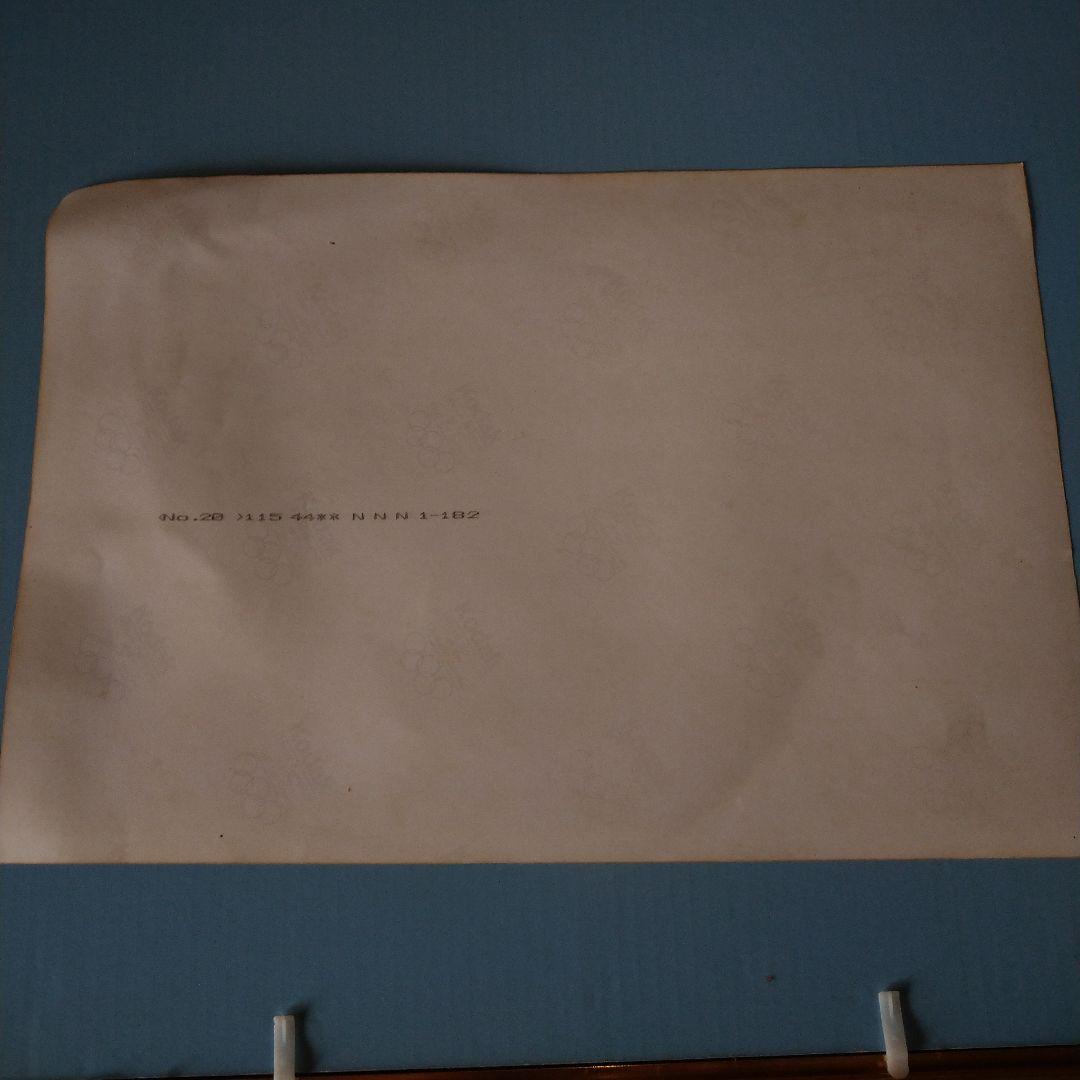 自然風景写真 伝統的な家屋　島根県認定