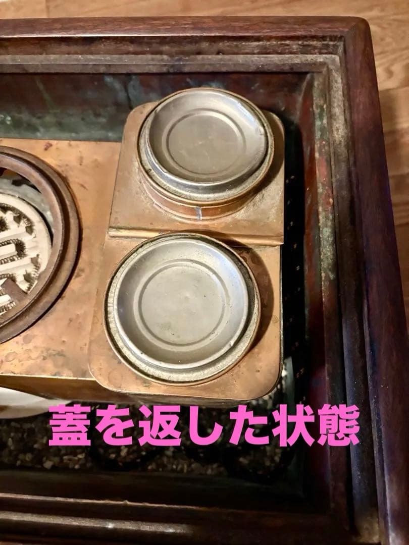 ★長火鉢　骨董