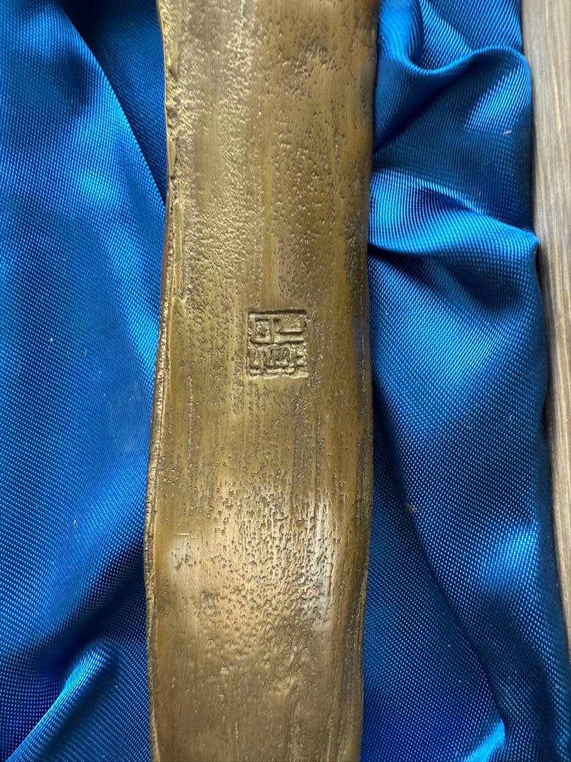 【希少品】銅製書道具セット