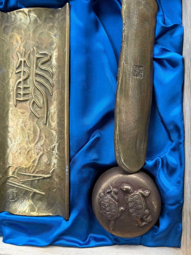 【希少品】銅製書道具セット