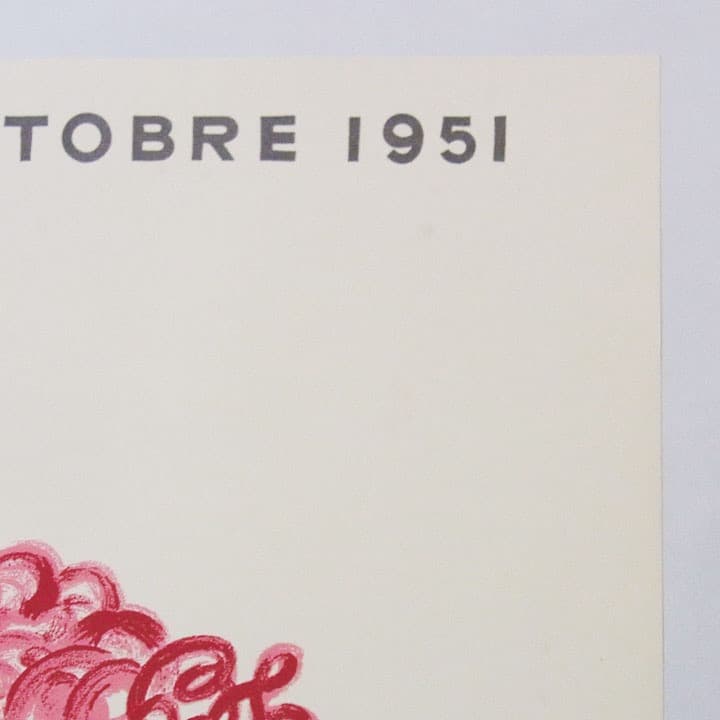 サヴィニャック 復刻 ポスター LAINE 羊毛の2週間 毛糸 羊 ひつじ