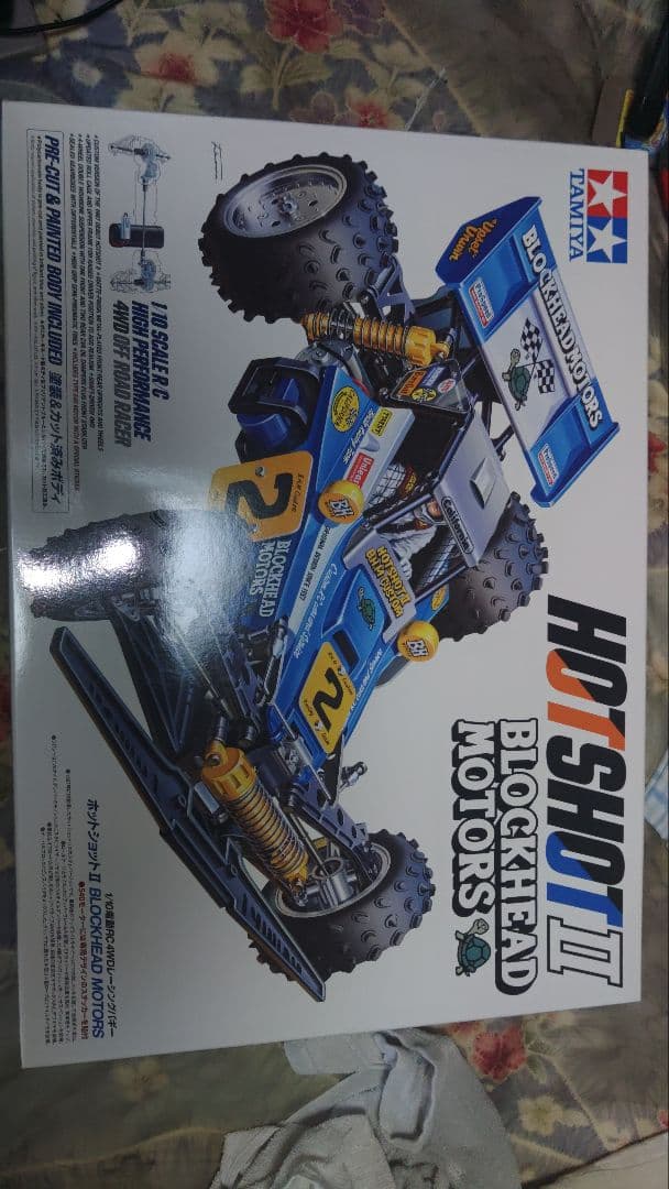 HOT SHOT II BLOCKHEAD MOTORS 組み立てキット