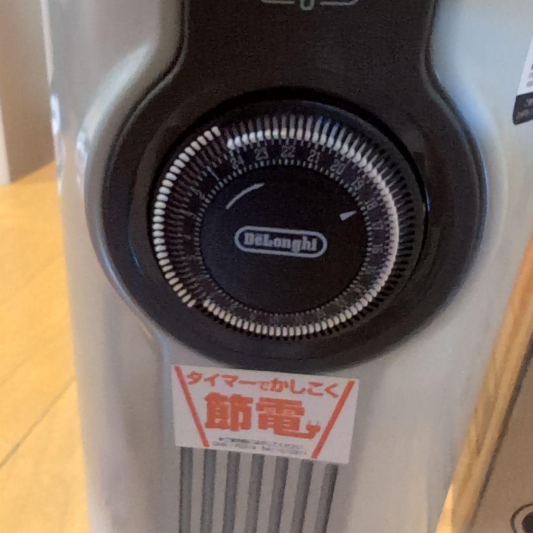 De'Longhi (デロンギ) オイルヒーター ホワイト×ブラック