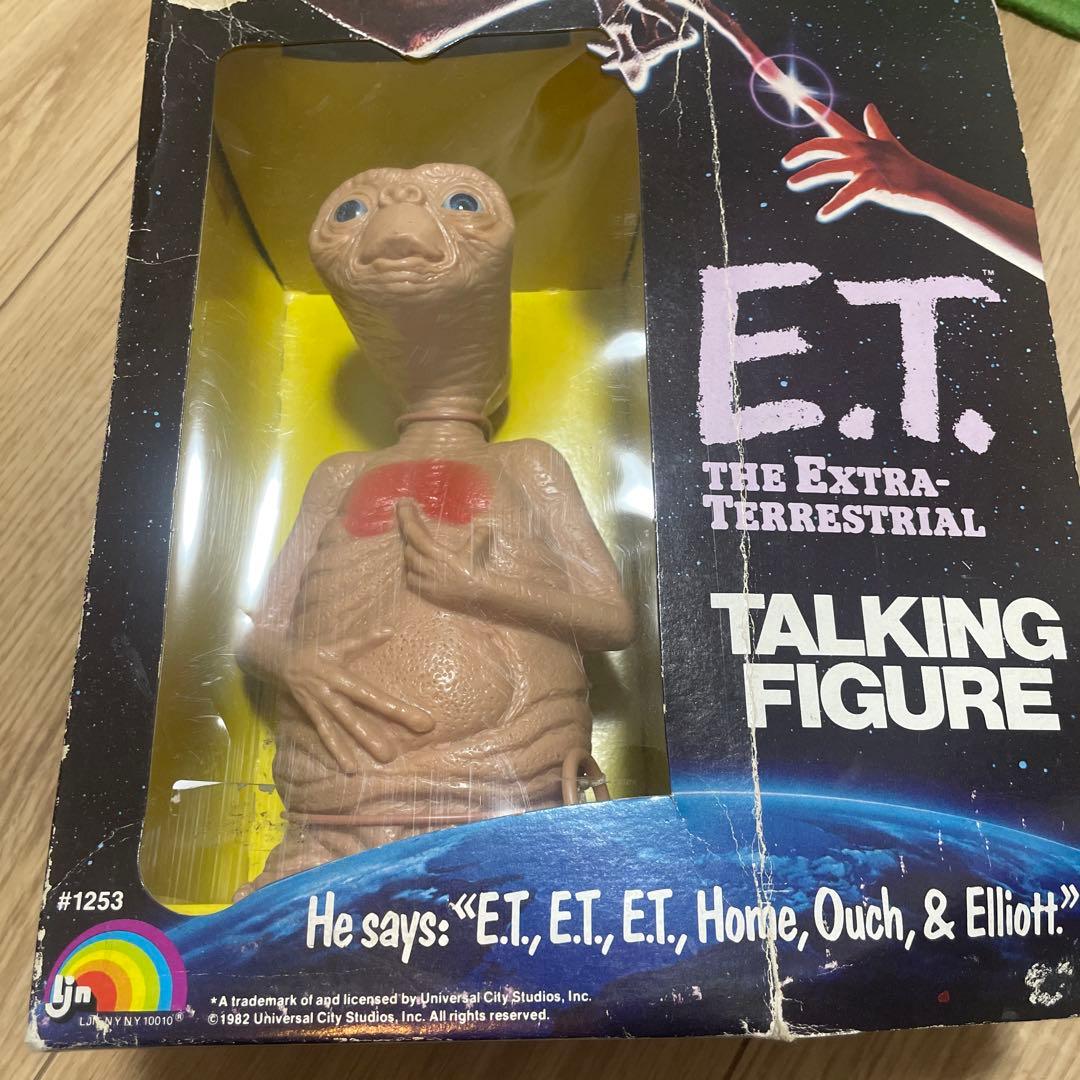 E.T. フィギュア