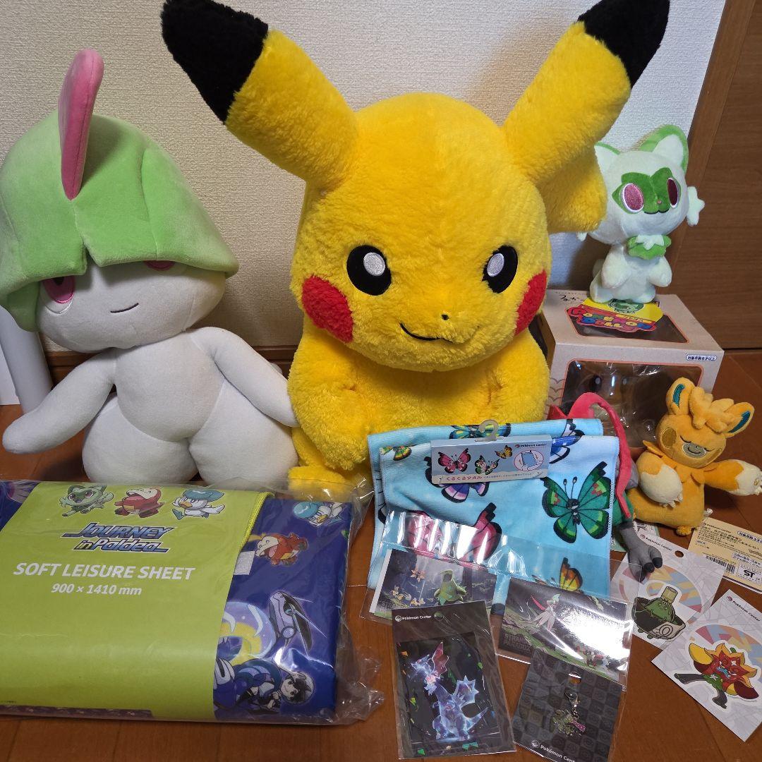 ピカピカボックスセット　ポケモン ぬいぐるみなど