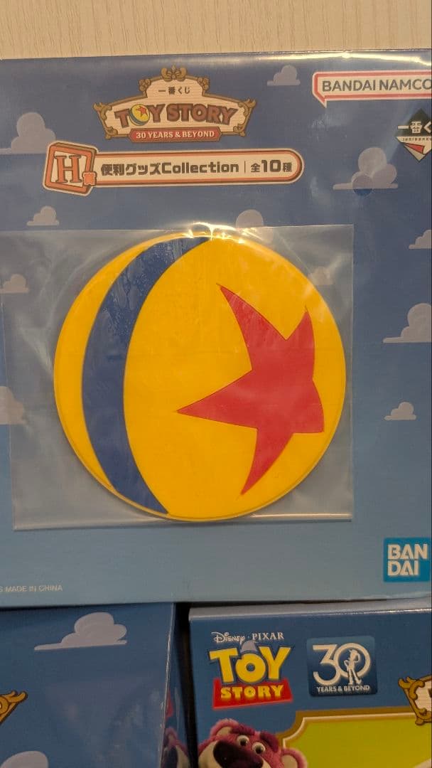 トイ・ストーリー３０周年一番くじACEH