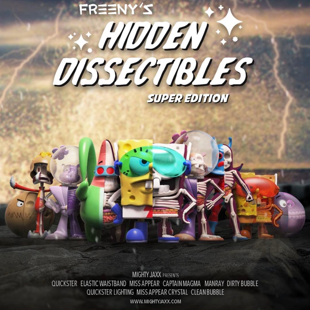 Mighty Jaxx スポンジボブ スーパーエディション 半解剖 フィギュア