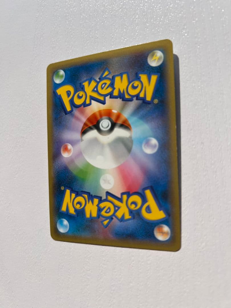 ディアルガEX ハイパーメタルチェーンデッキ シークレット　②