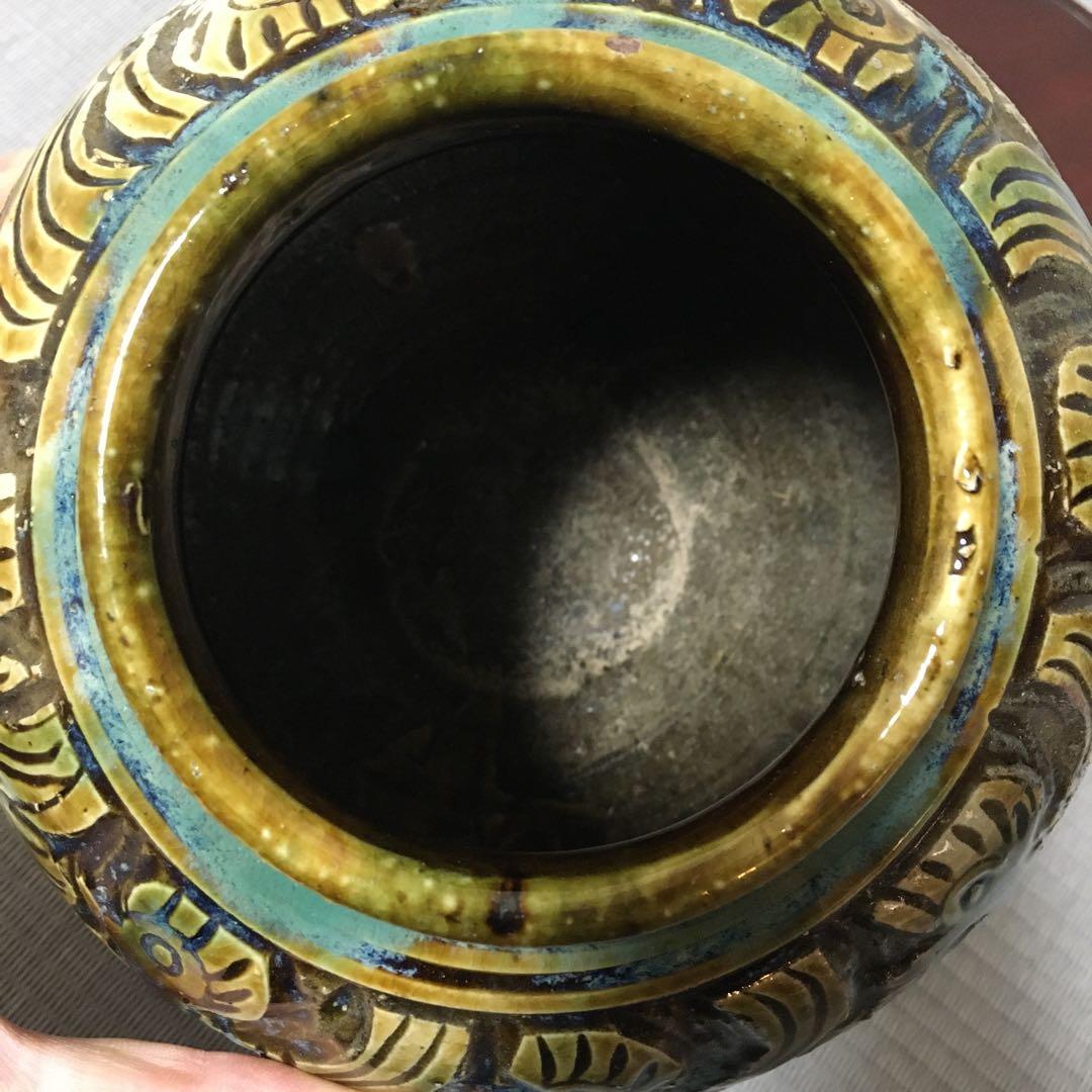 琉球壺　琉球窯