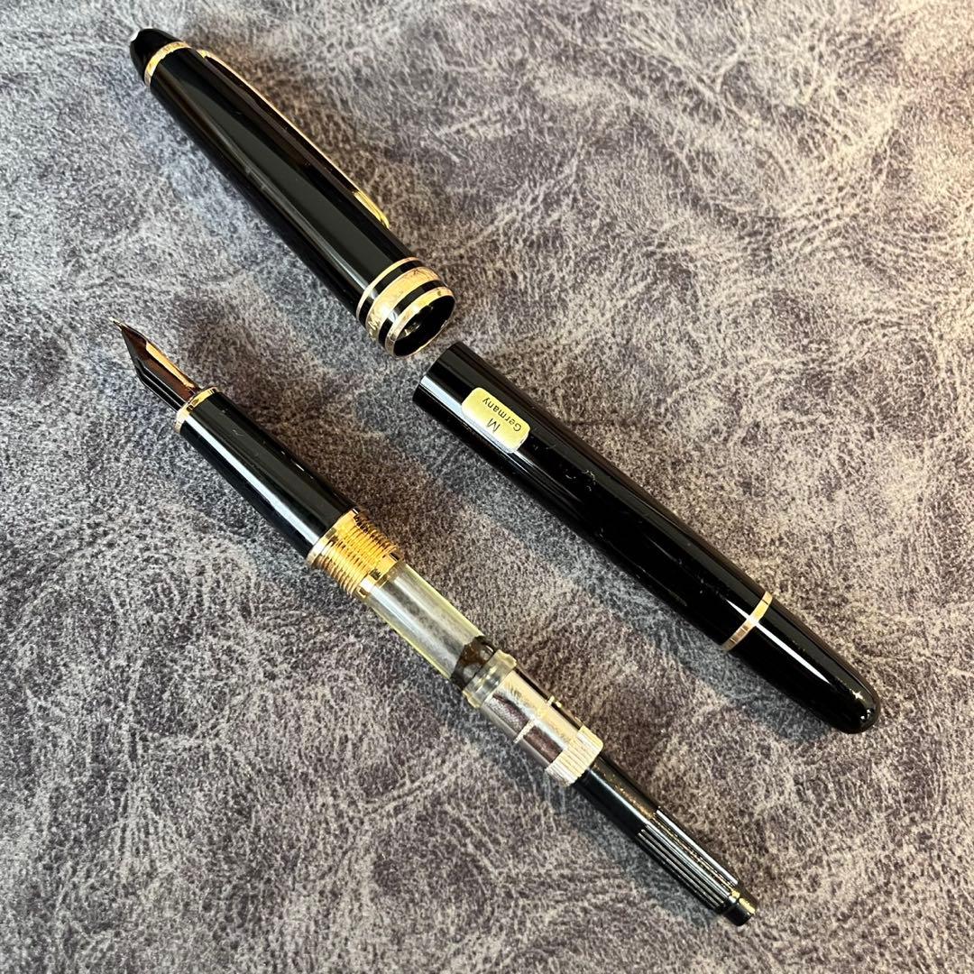 ☆美品☆ モンブラン　万年筆　4810 ペン先　14K