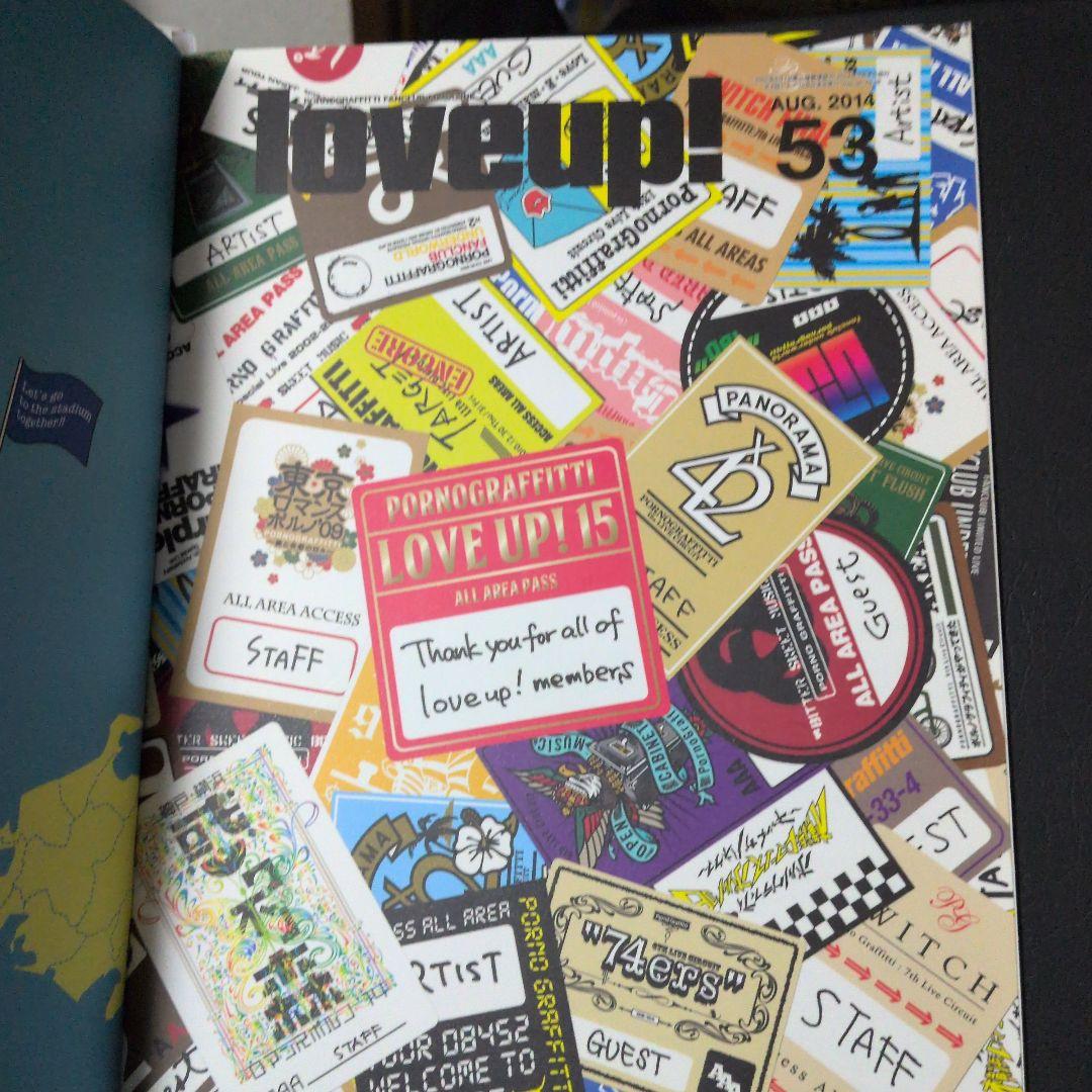 ポルノグラフィティ love up! No.004〜No.83　他