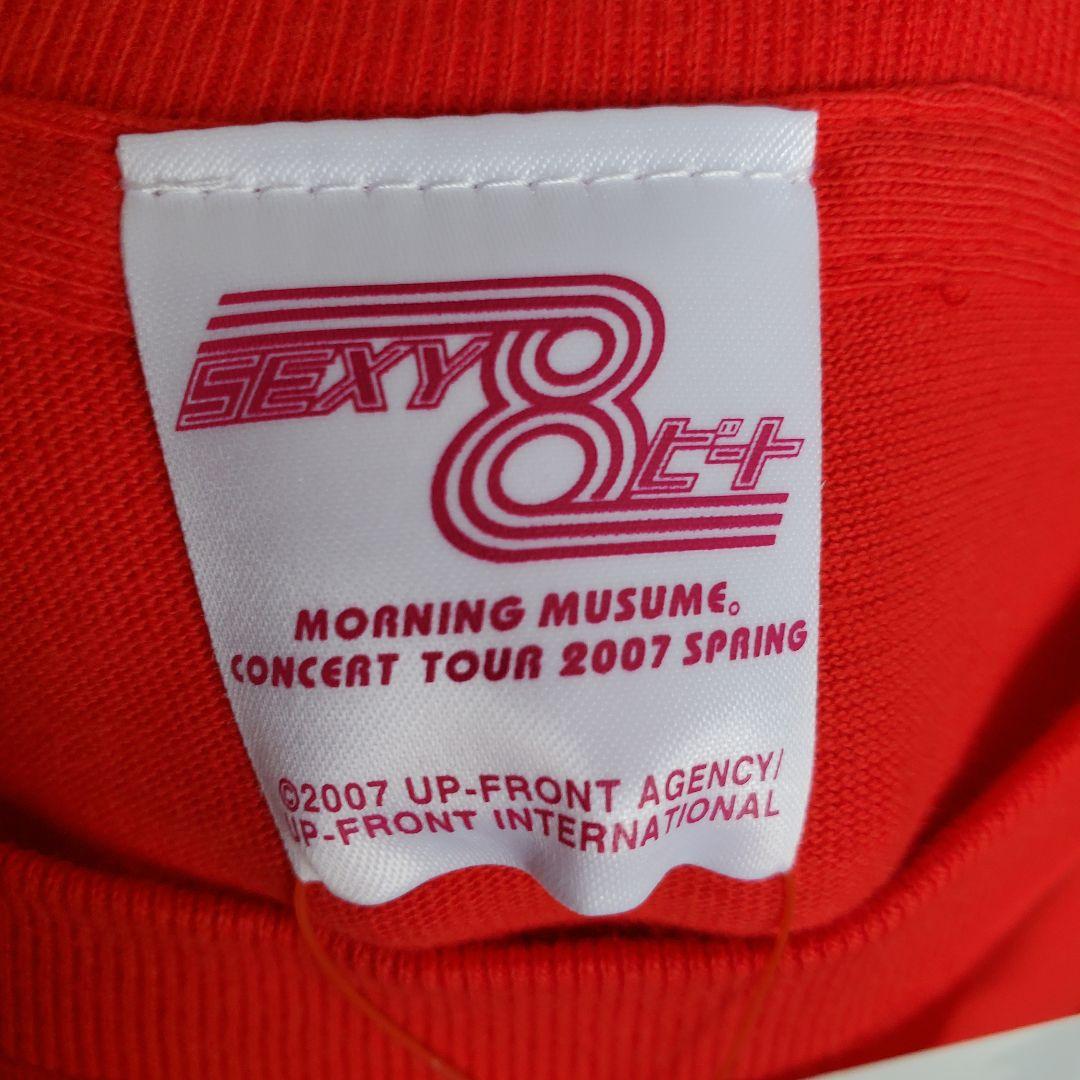 2007 モーニング娘 藤本美貴コンサート半袖 Tシャツ 赤 ミキティ