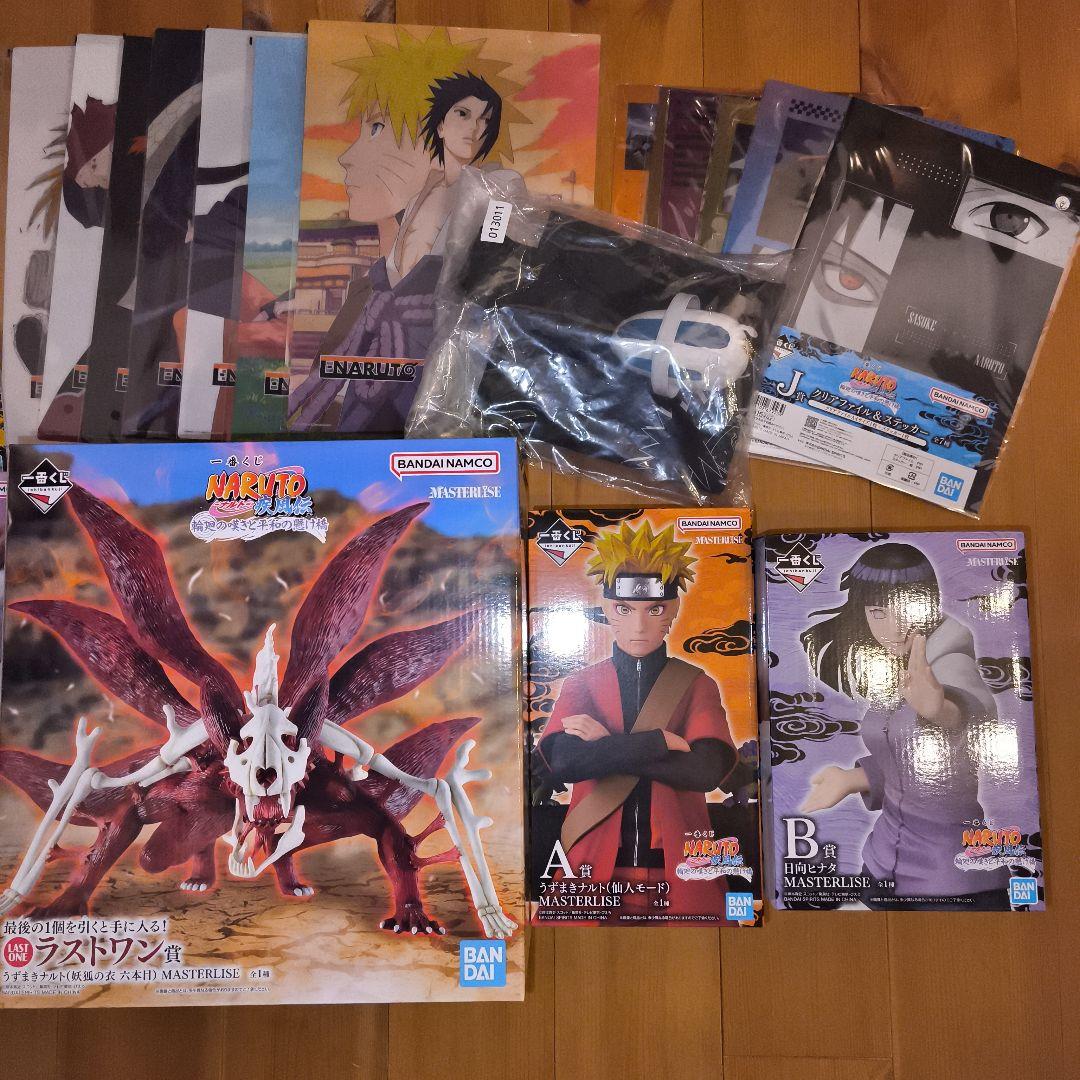 未開封 A賞B賞C賞D賞・ラストワン賞セミコンプ 一番くじ ナルト