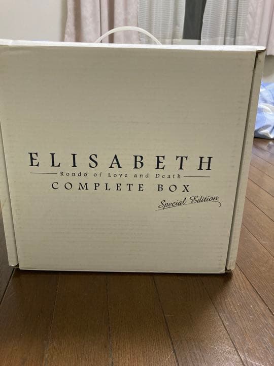 宝塚歌劇団 エリザベート コンプリートBOX DVD