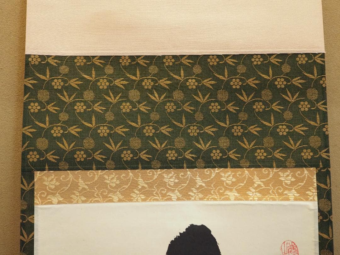 大徳寺塔頭黄梅院院主 小林太玄自筆一行書『山花咲野鳥語』掛軸（共箱）