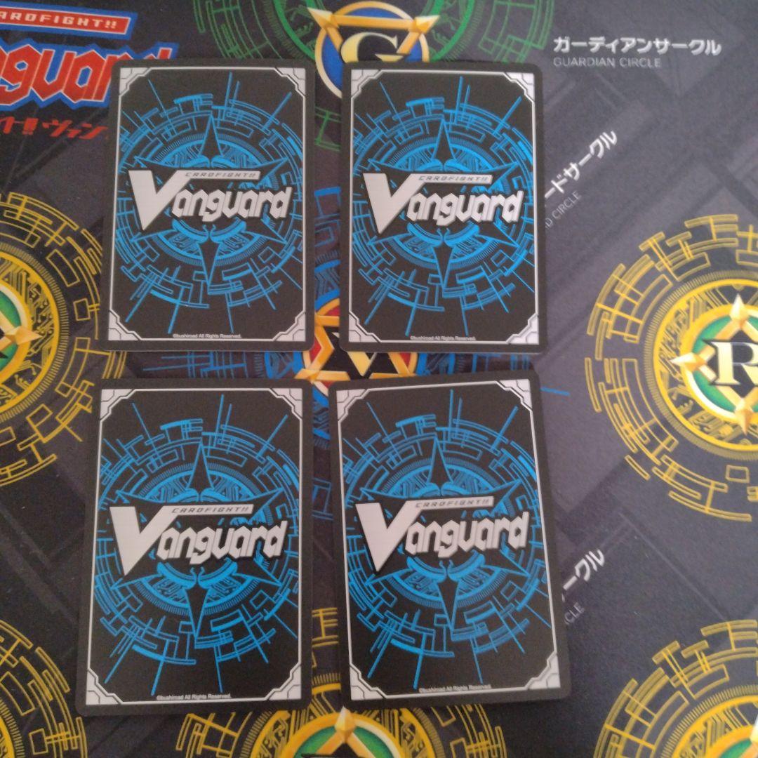 バスティオン　デッキパーツ