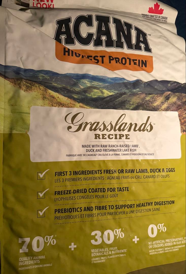 アカナグラスランドレシピ訳あり品11.4kg送料無料