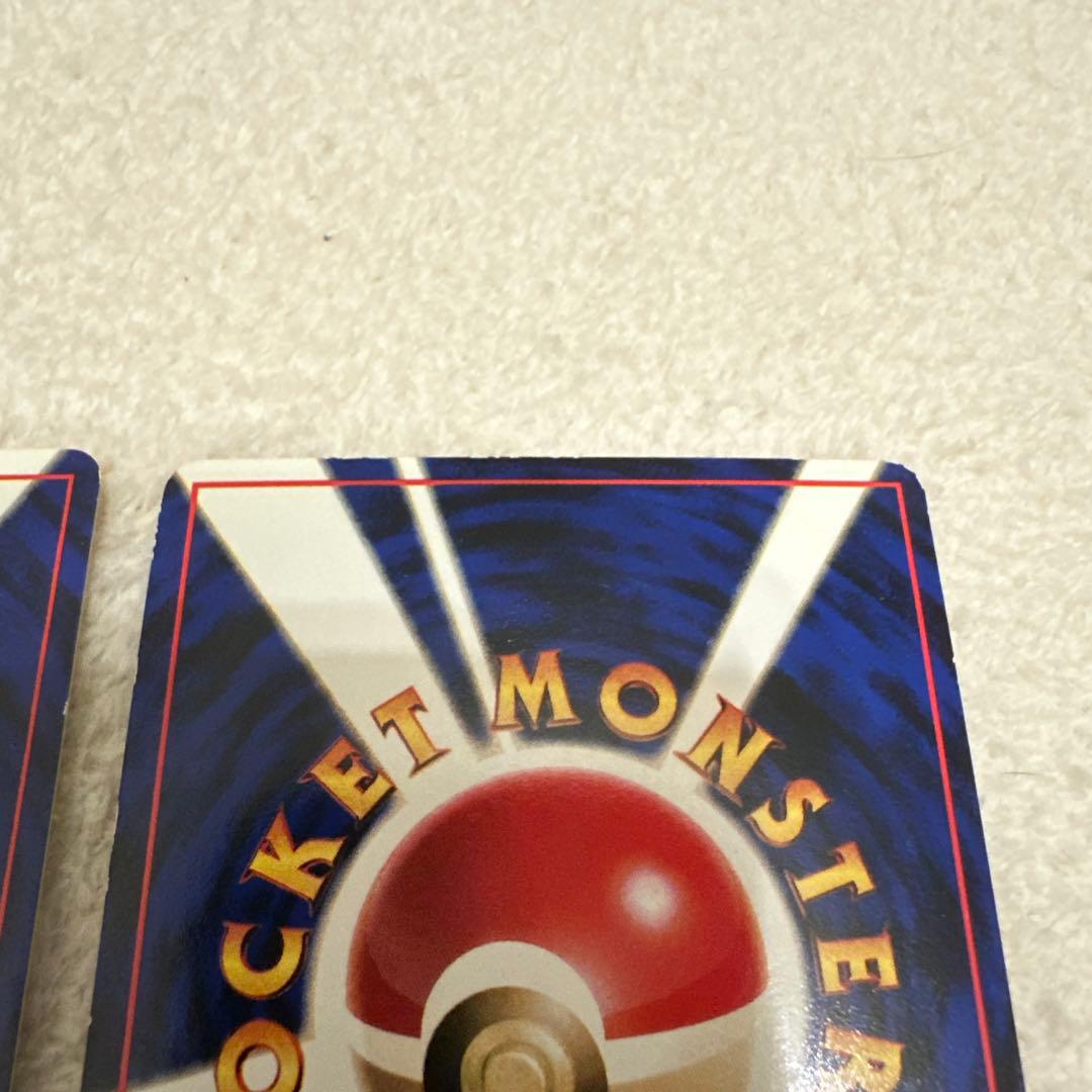 ポケモンカードゲーム カビゴン 旧裏 2枚セット