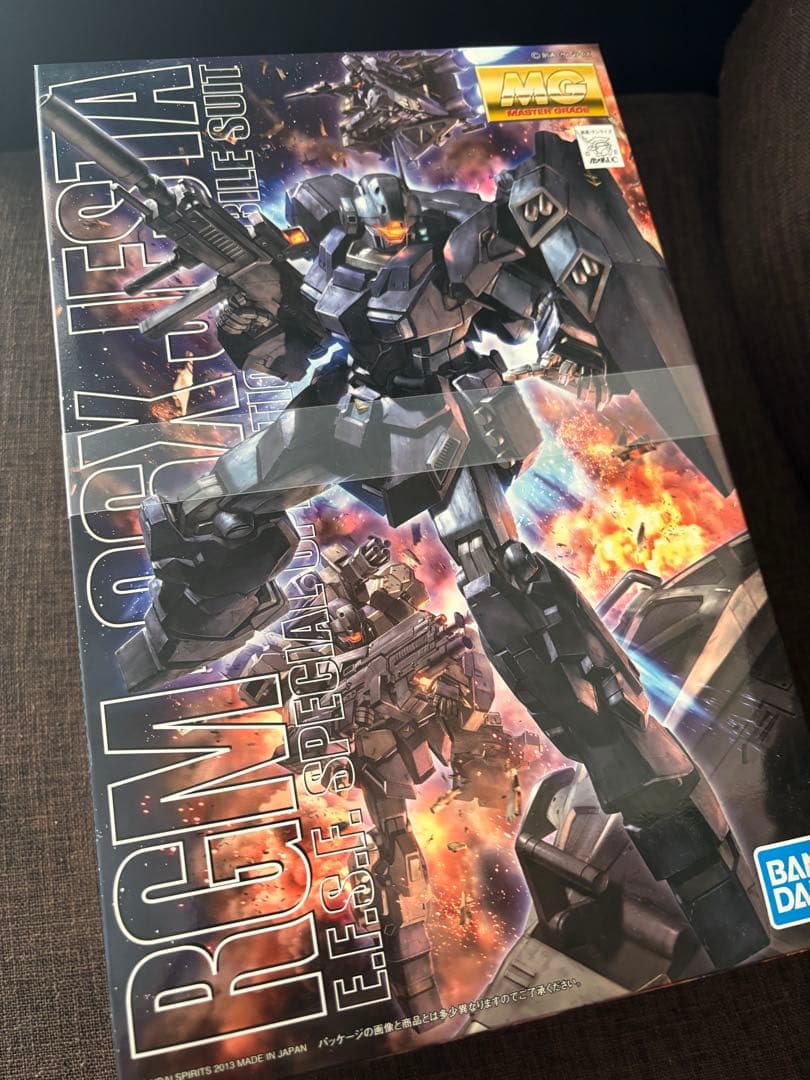 【新品未開封】 MG ジェスタ