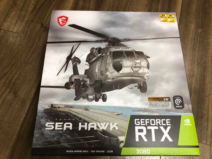msi SEA HAWK 3080 水冷