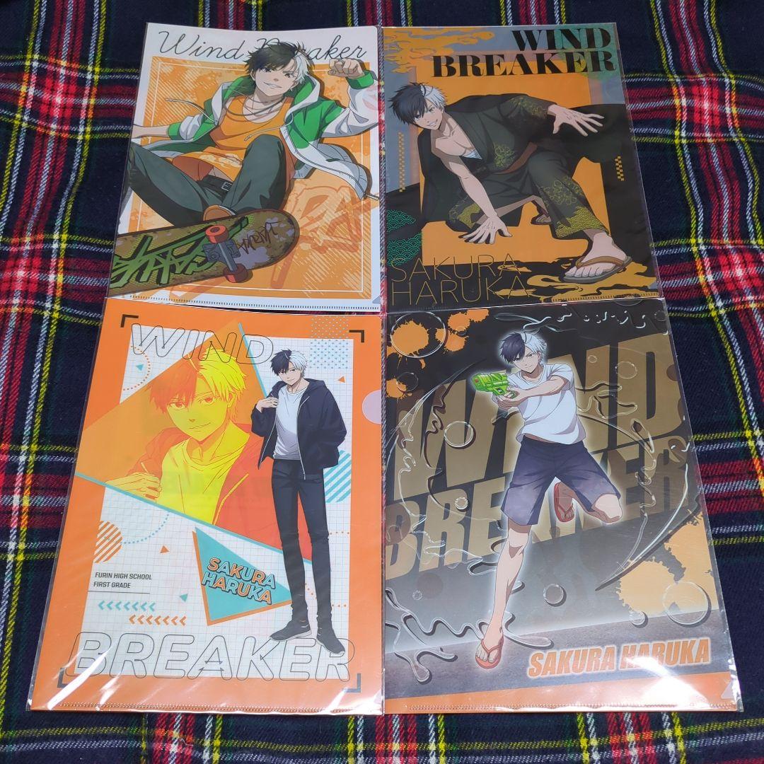 お１つ777円　WIND BREAKER　ウィンブレ　A4クリアファイル