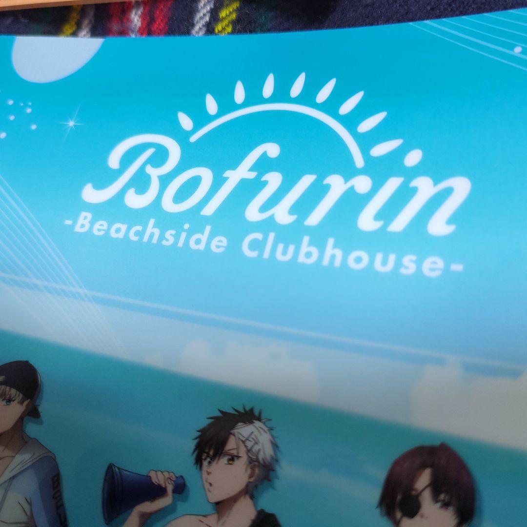 お１つ777円　WIND BREAKER　ウィンブレ　A4クリアファイル