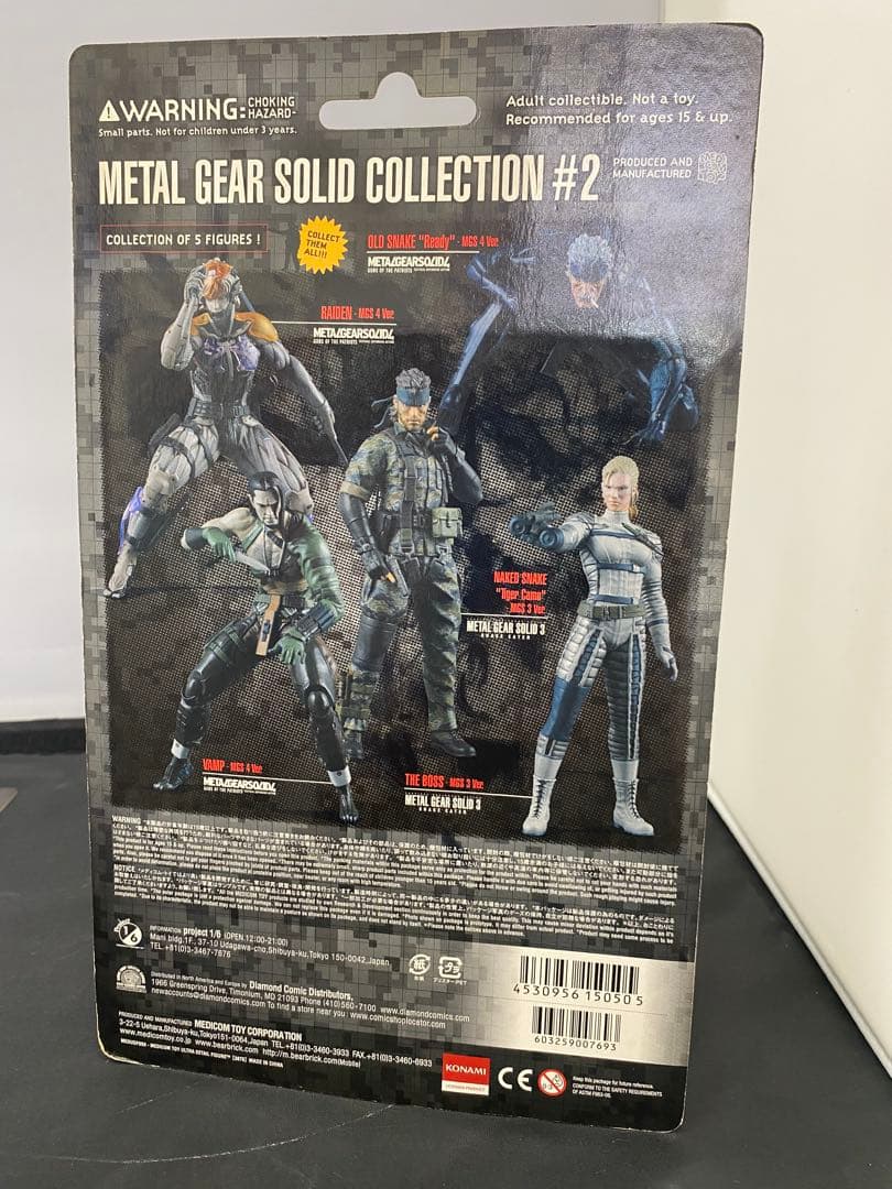 L GEAR SOLID COLLECTION #2 フィギュアセット