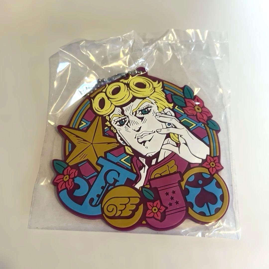 ジョジョの奇妙な冒険　THE JOJO WORLD一番くじ　ジョルノ6点セット