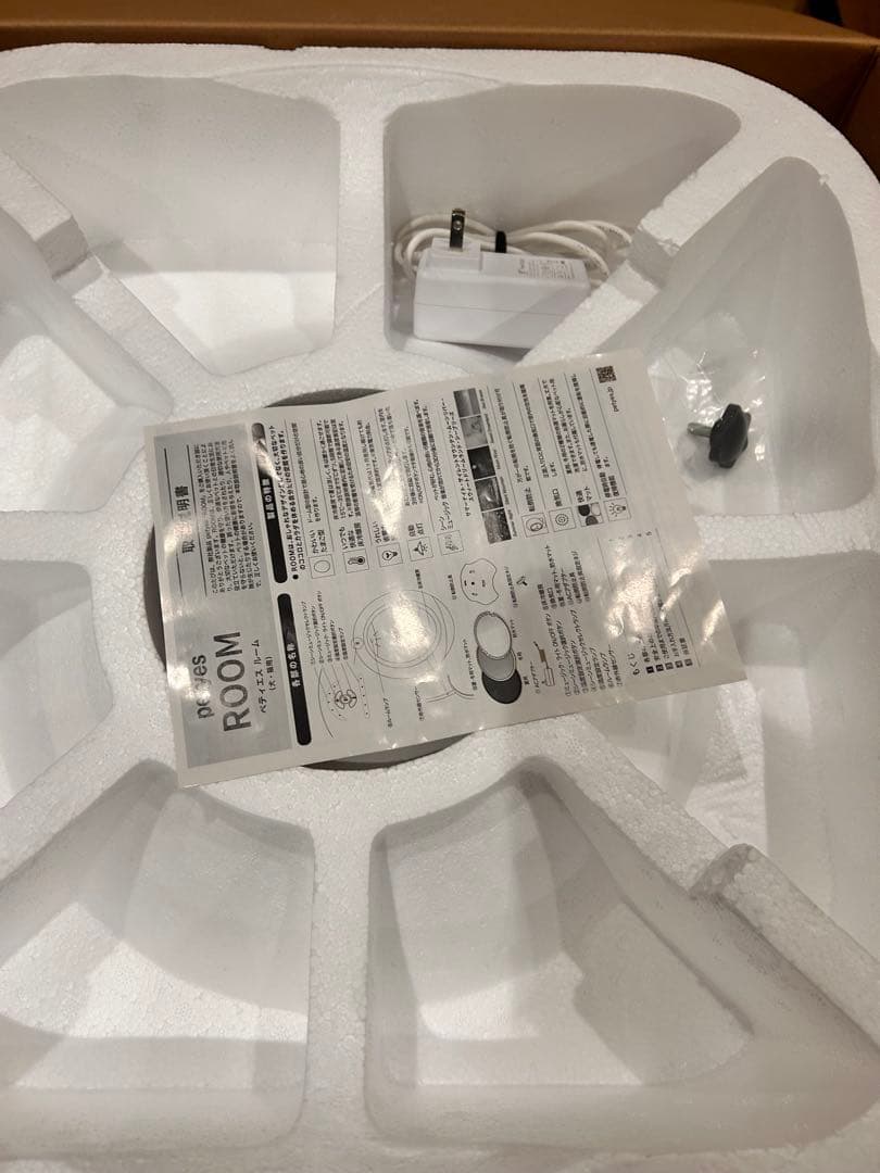 新品　Petyes スマートペットハウス 冷暖房付き 猫 小型犬　マット無し