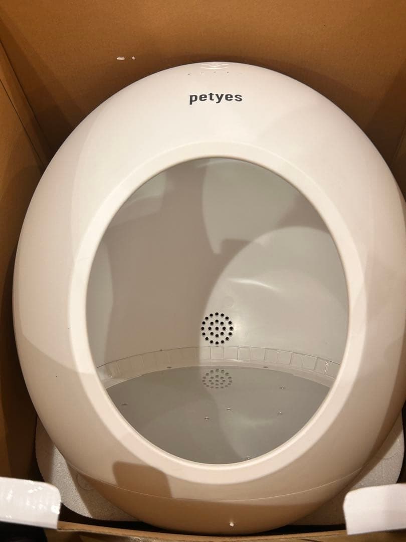 新品　Petyes スマートペットハウス 冷暖房付き 猫 小型犬　マット無し