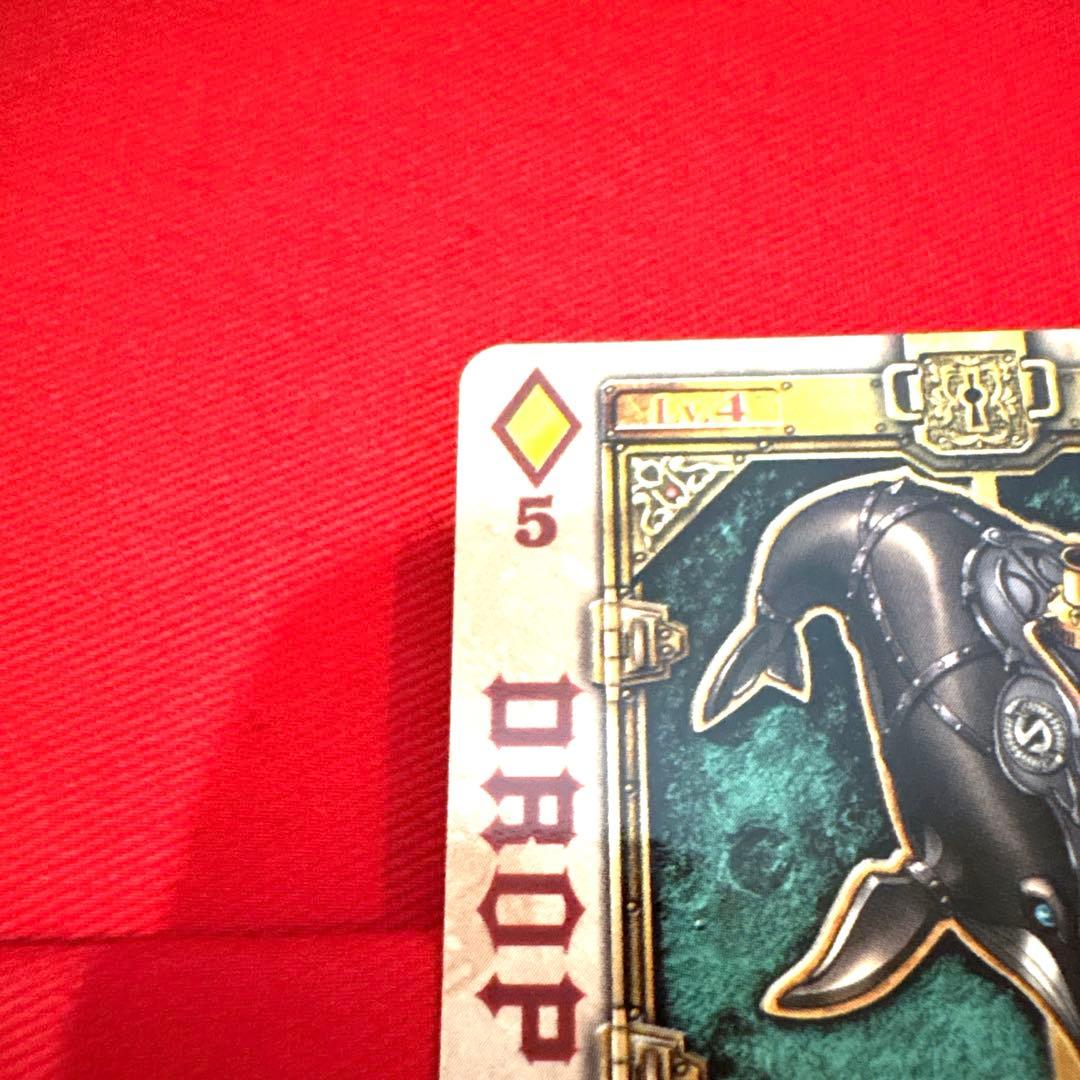 ラウズカード ドロップホエール 仮面ライダー剣 トレカ レア ダイヤ5 ギャレン