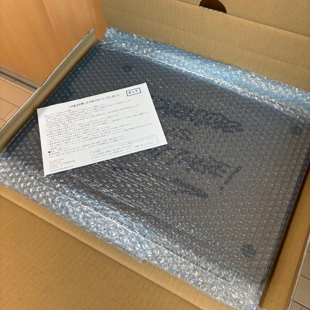 【Buu】床上手 AIOT! ver./床上手さん/ネイタルデザイン