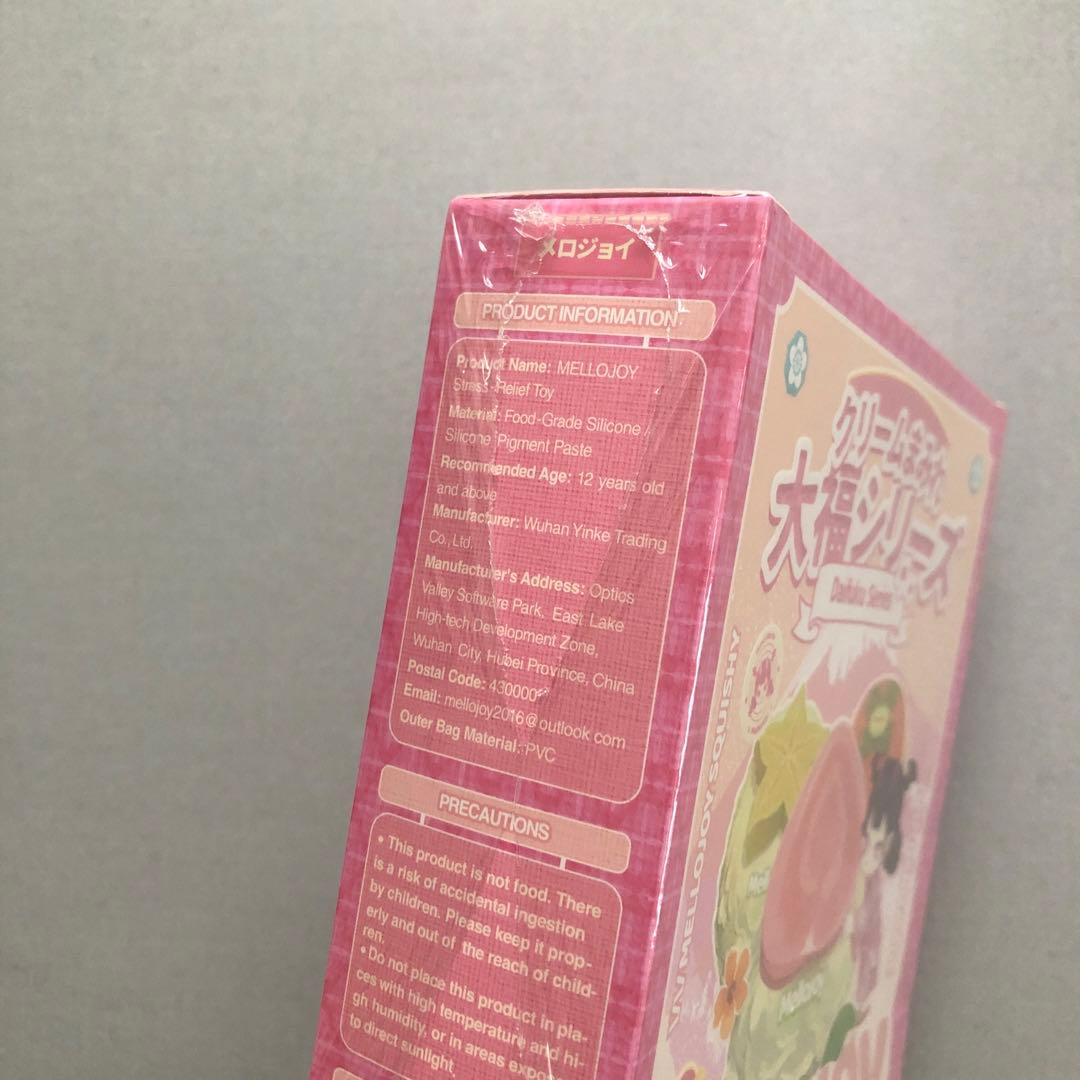 【新品未開封】大福 Mellojoy クリームまみれ大福シリーズ メロジョイ