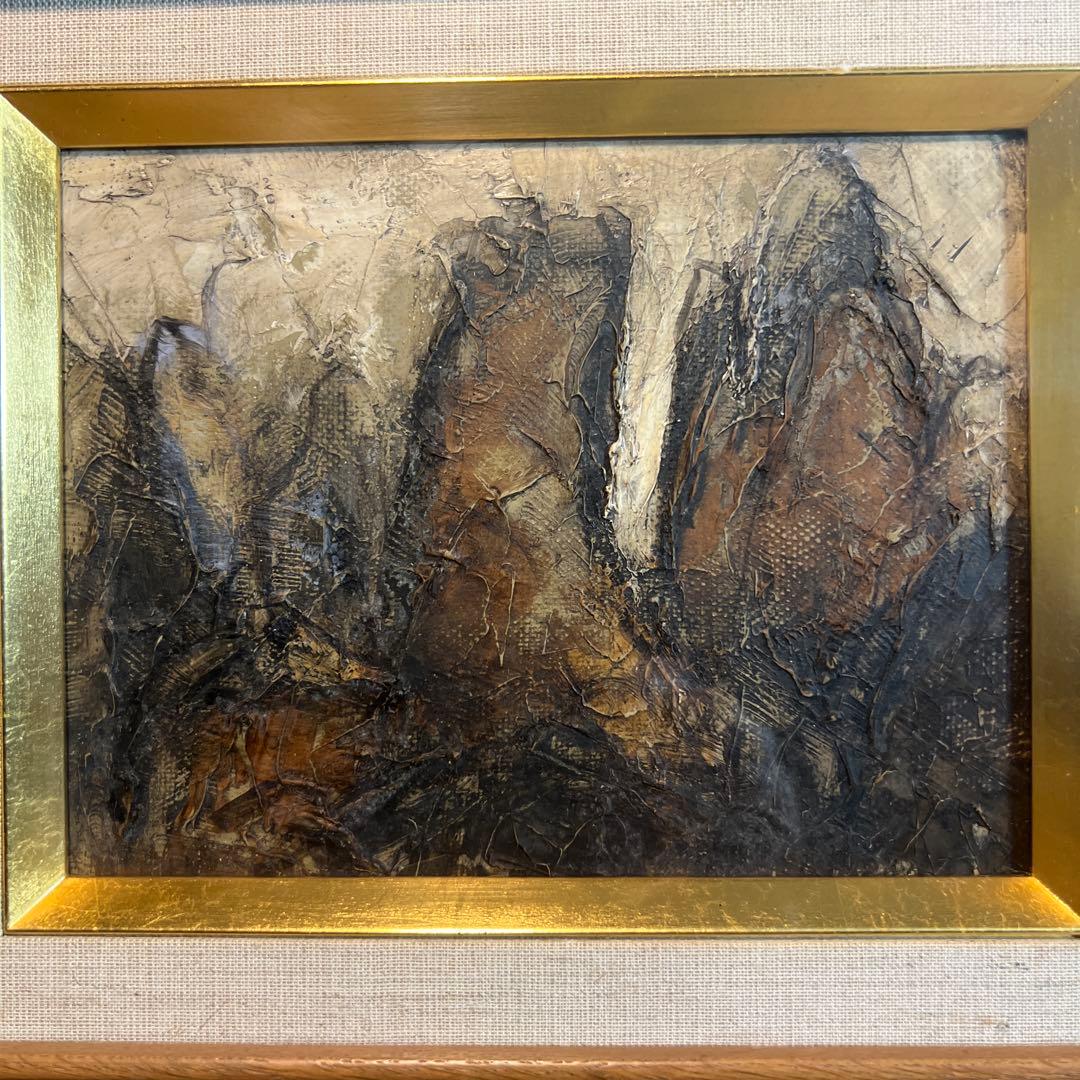 増田健一　桂林