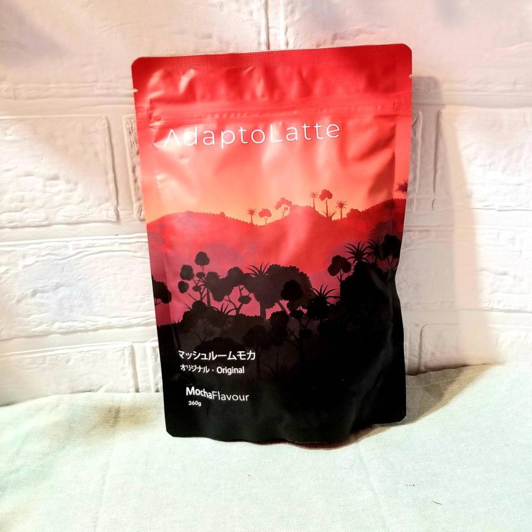 【フレイヤ様】専用・赤/青、各360ｇ≪リクエスト特割特価≫