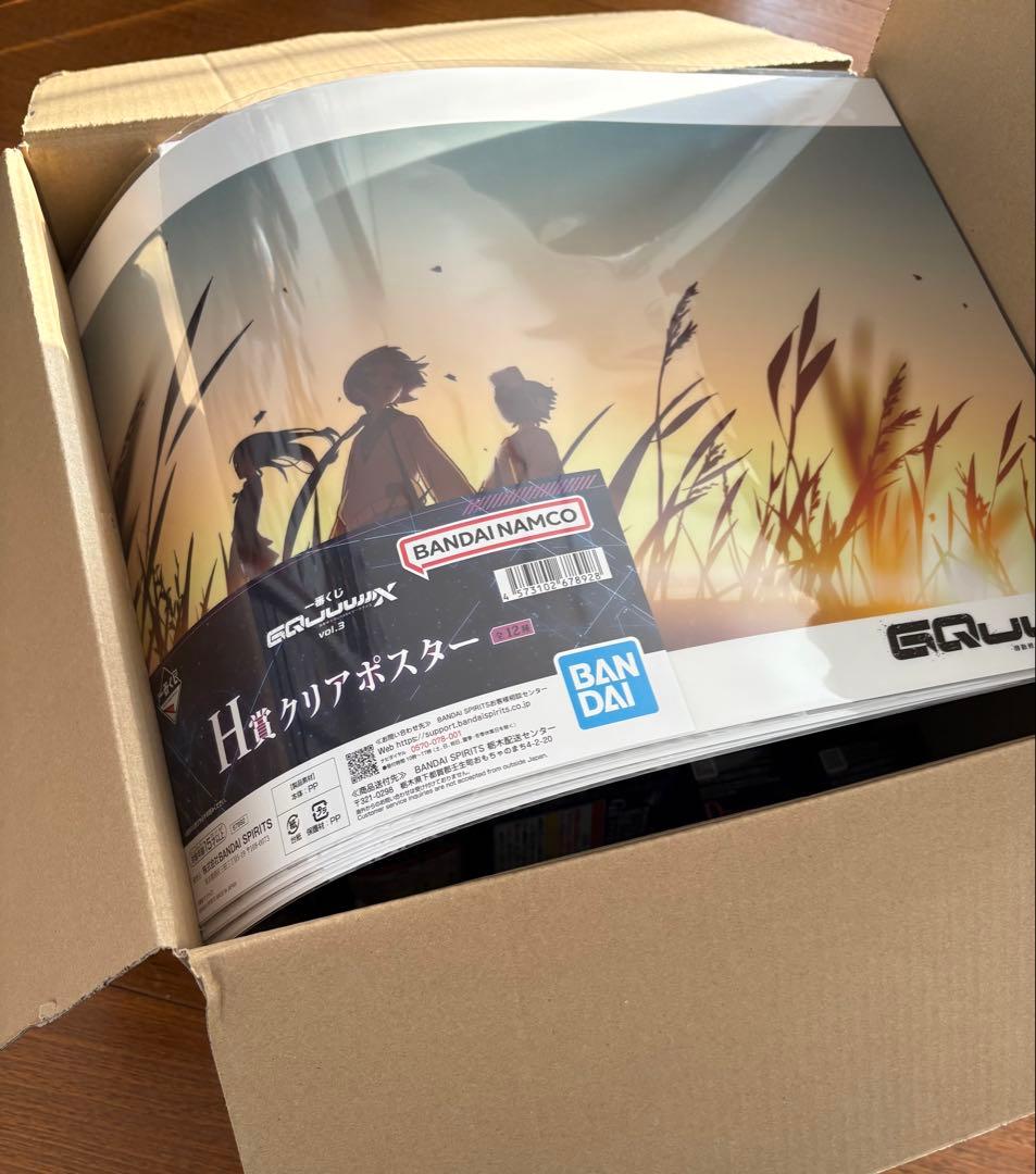 一番くじ　ガンダム　GQuuuuuuX　ジークアクス　 A賞　ラストワン賞　他