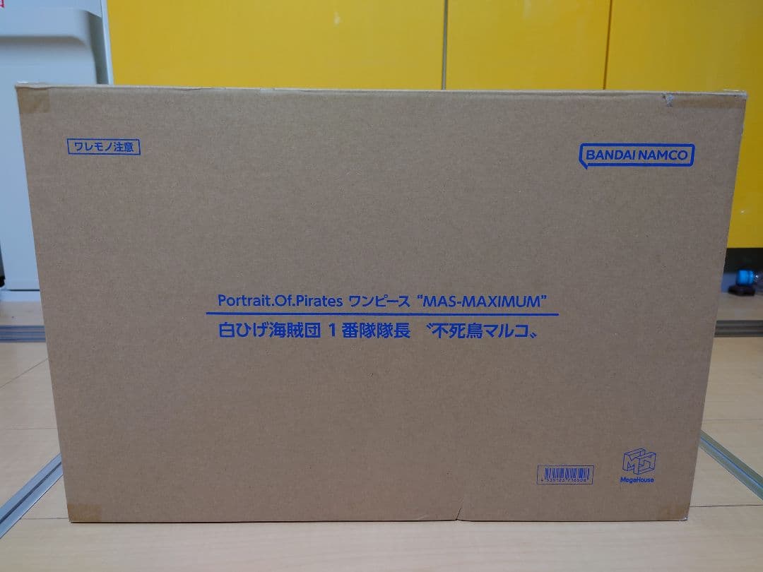 Portrait Of Pirates 白ひげ海賊団1番隊隊長不死鳥マルコ