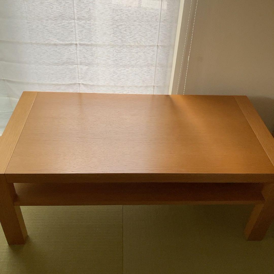 大塚家具　ローテーブル　ナチュラル