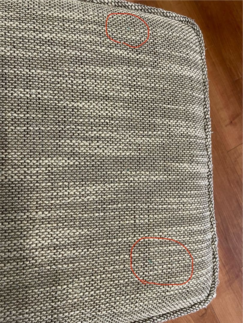 unico ALBERO(アルベロ) オットマンのみ