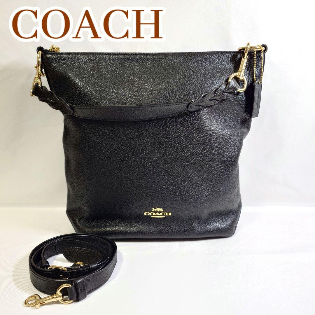 コーチ アビー ダッフル 2WAY ショルダーバッグ　 型番F31507