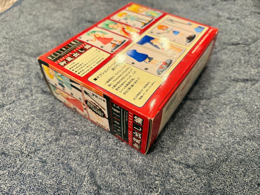 ひぐらしのなく頃に 御蔵出し編 フィギュアセット　園崎魅音　北条沙都子