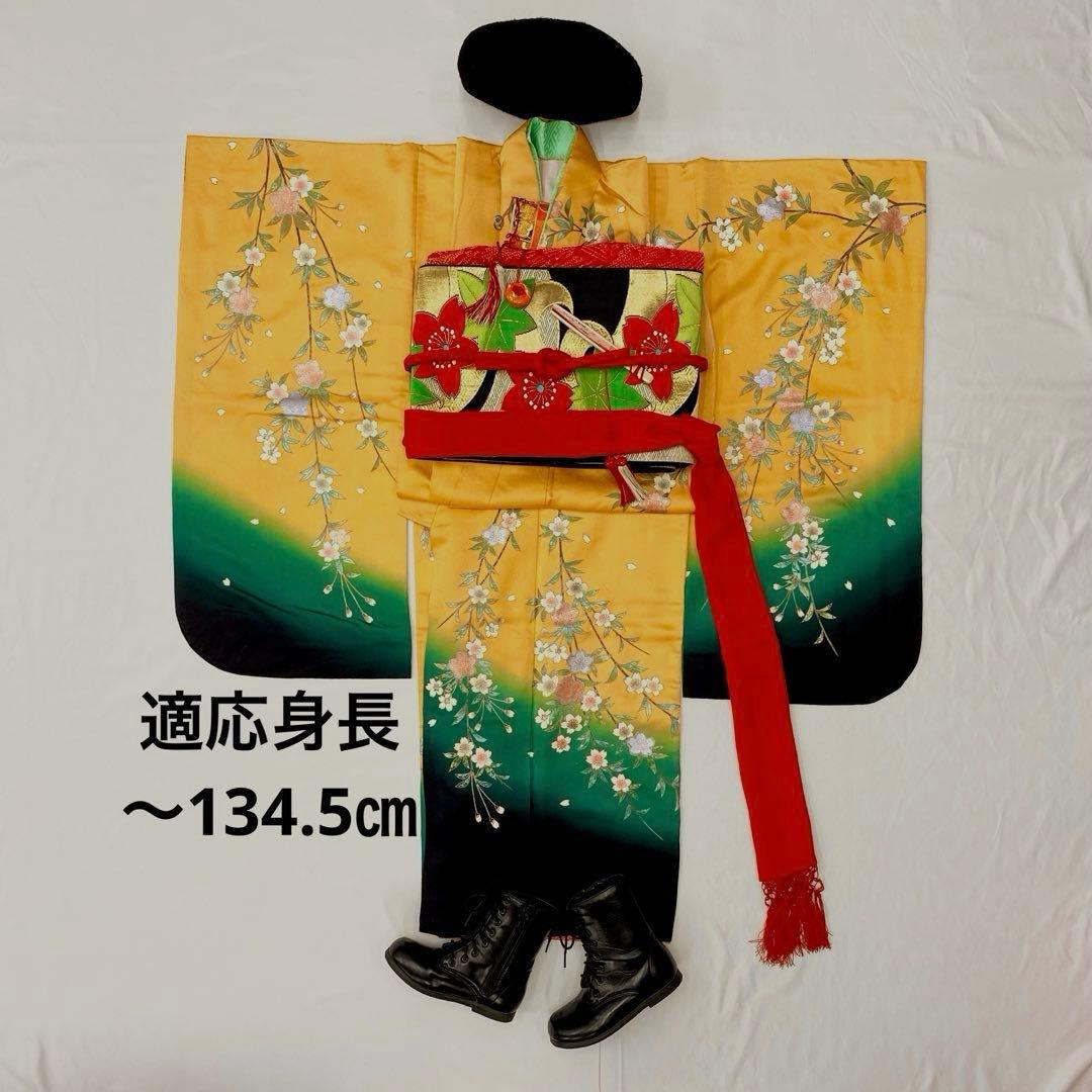 511agu24、512agu14 ◎七五三 7歳 女児 着物のみ◎