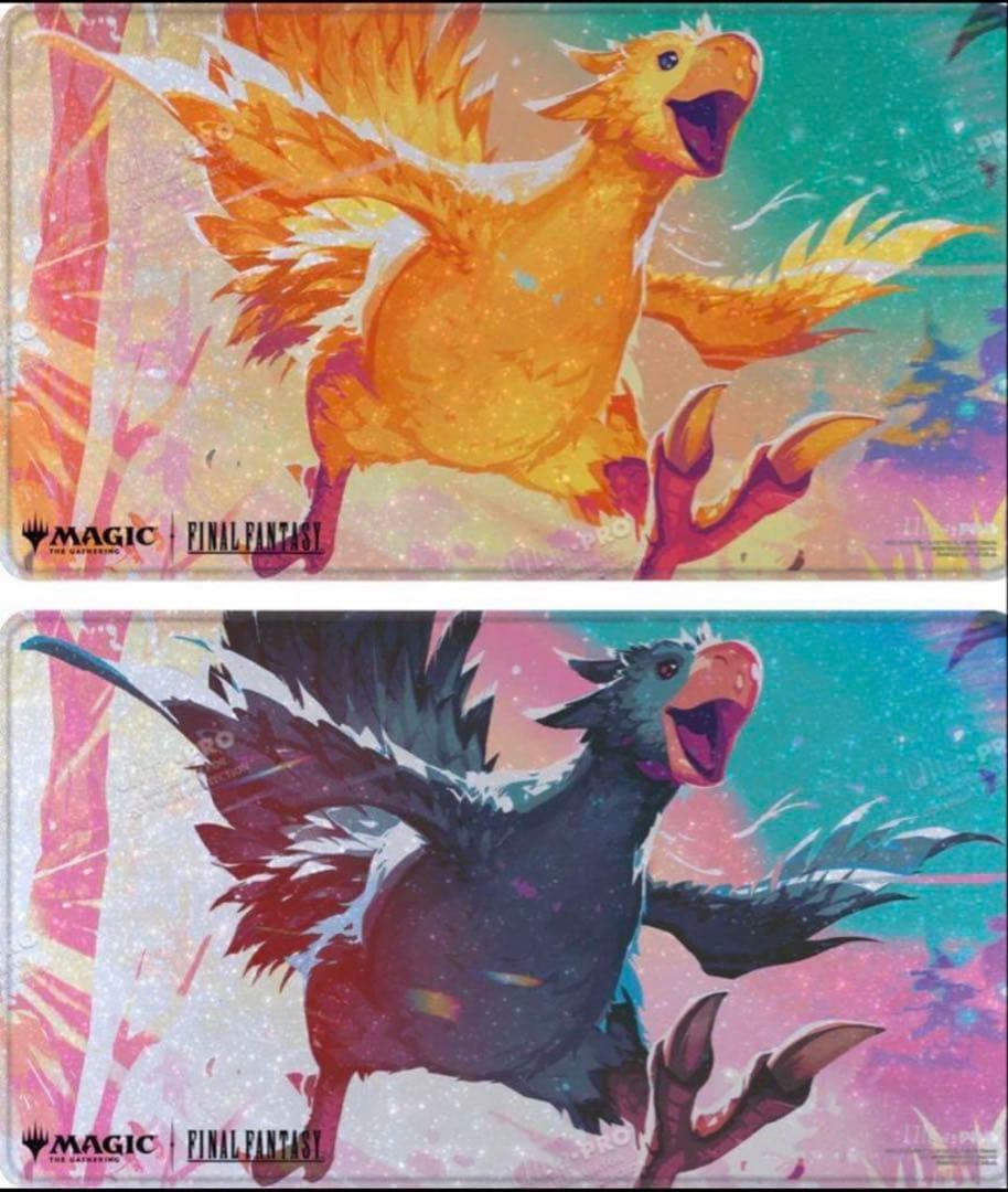 旅するチョコボ ホロフォイル プレイマット 2種セット ウルトラプロ