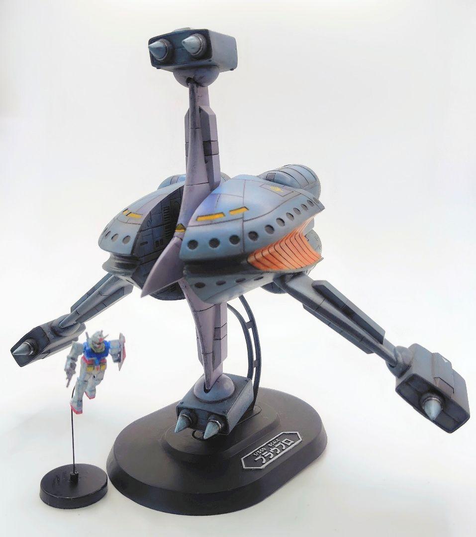 【ガンプラ】ブラウ・ブロ 1/550スケール
