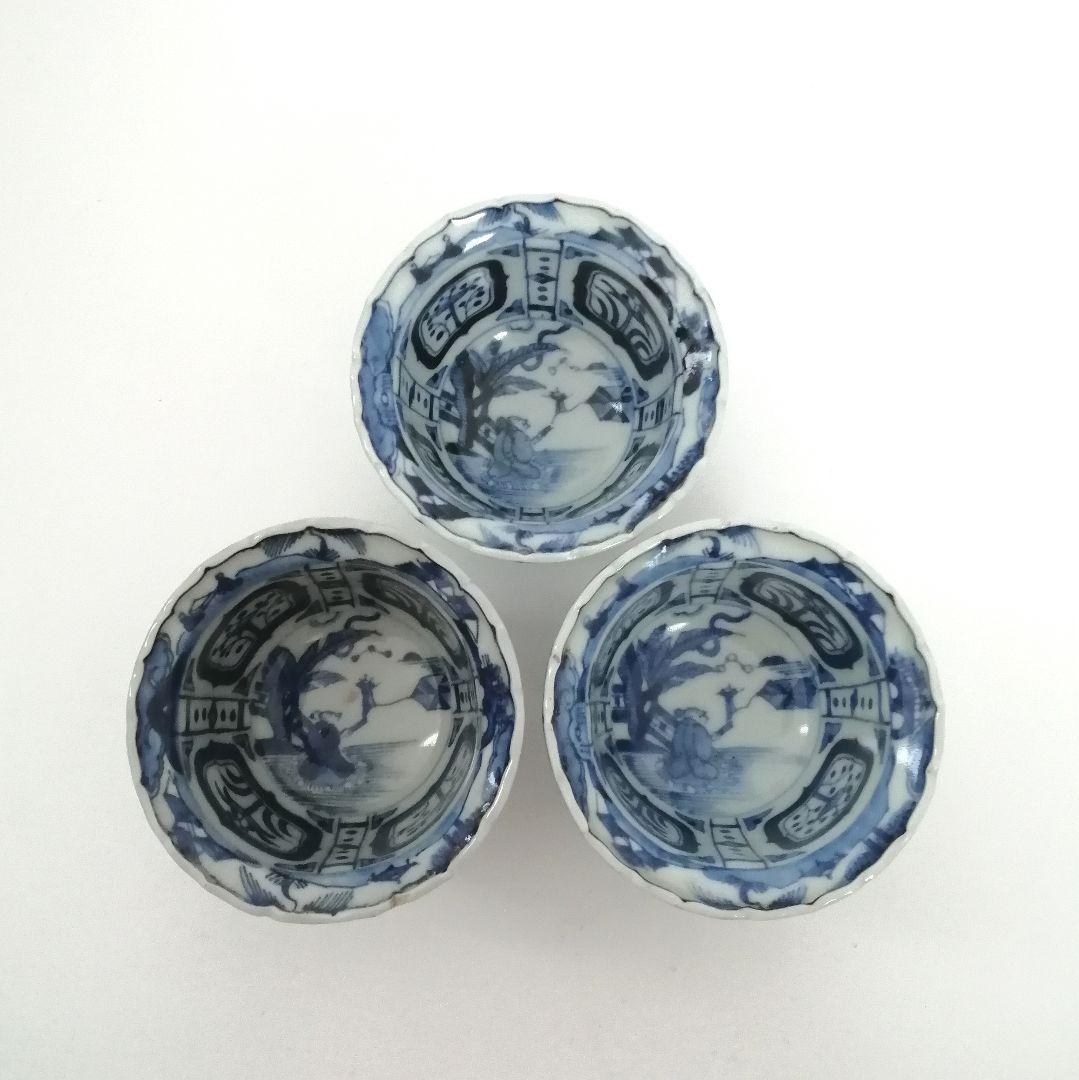 古伊万里　宣徳年製　染付　芙蓉手人物文　鍔縁小向付　3客組