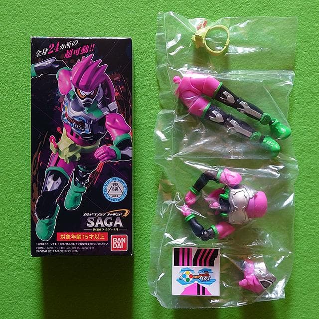 フルアクションフィギュアＳＡＧＡ　エグゼイドライダーズ　仮面ライダーエグゼイド