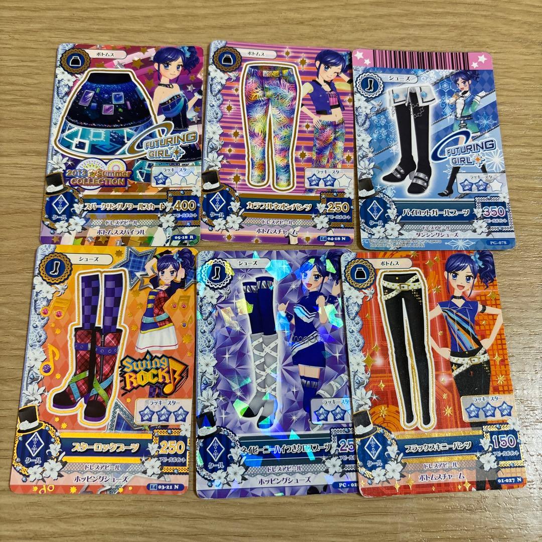 アイカツカードセット（レア含む）100枚程度